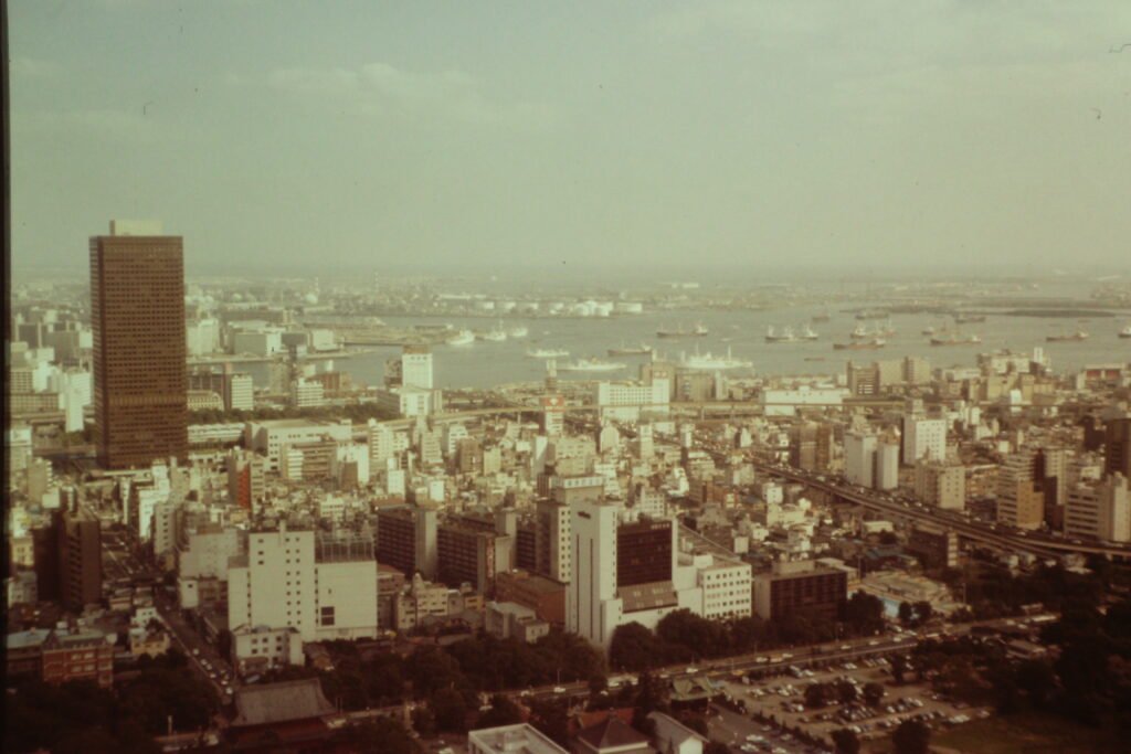 Tokio i 1977